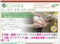 salon-clover.biz
