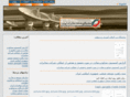 telecomsyndicate.com