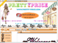pretty-price.com