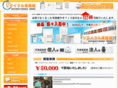 re-j.net