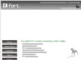 fort-studio.com