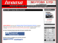 iwaasamotors.com