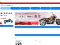 motors-show.com