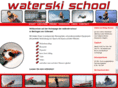 skischool-bodensee.com