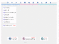 ab-zero.net