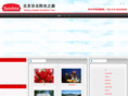 jbcour.com
