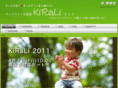 kirali-kids.com