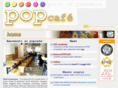 popcafe.it