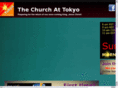 thechurchattokyo.com