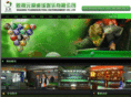 ys147.com