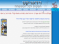bagansheldudu.com