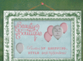 beautyandtheboutique.com