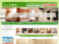 blesskensetsu.com