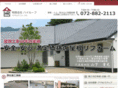 hi-roof.com
