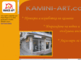 kamini-art.com