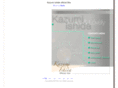 kazumikazumi.com