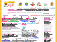 nujiw.com