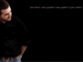 osmancinar.com