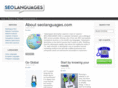 seolanguages.com