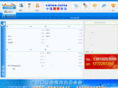 china-ielts.com