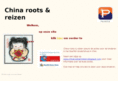 chinarootsenreizen.nl