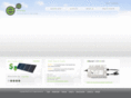 eiqenergy.com