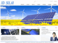 hdosolar.com