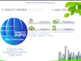 rielt-info.com