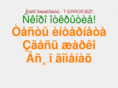t-error.biz