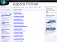 vsesekreti.ru