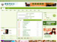 ccppww.net