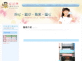 ent8127.com