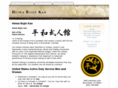 heiwa-bujin-kan.com