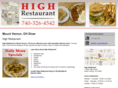 highrestaurant.net