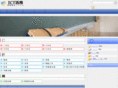 ict-edu.info