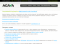 sibtrader.com