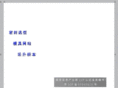 tzmcxw.com