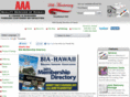 aaaqualityservices.com