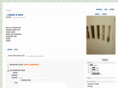 acillys.com