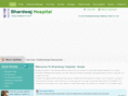 bhardwajhospital.com