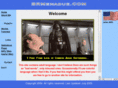 brmenadue.com