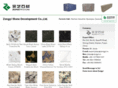 chinagranitesink.com