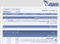 design-stars.net