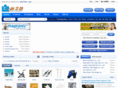imb2b.net