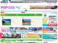 popsnow-net.com