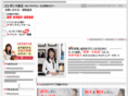 smi-tokyo.com