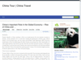 chinaylt.com