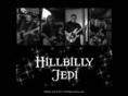 hillbillyjedi.com