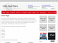 indiaaudi.com