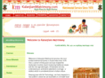 kalanjiammatrimony.com